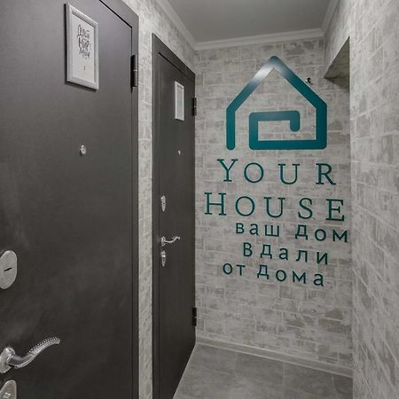 Yourhouse На Гагарина Утепова - Экономичнее Квартиры, Уютнее Гостиницы Almaty Ngoại thất bức ảnh